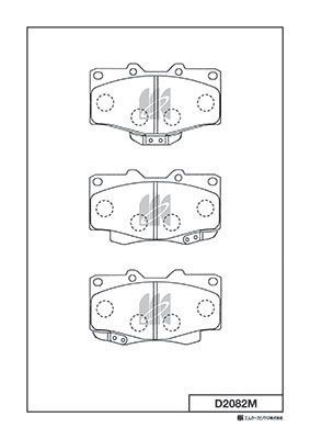 MK KASHIYAMA Piduriklotsi komplekt,ketaspidur D2082M